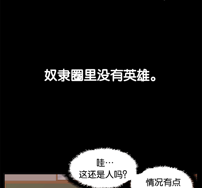 第 158 页
