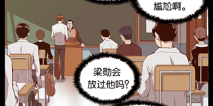 第 159 页