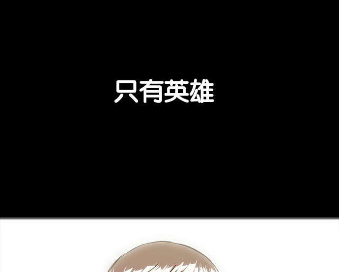 第 164 页