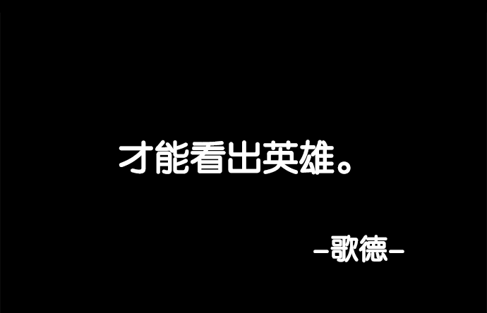 第 166 页