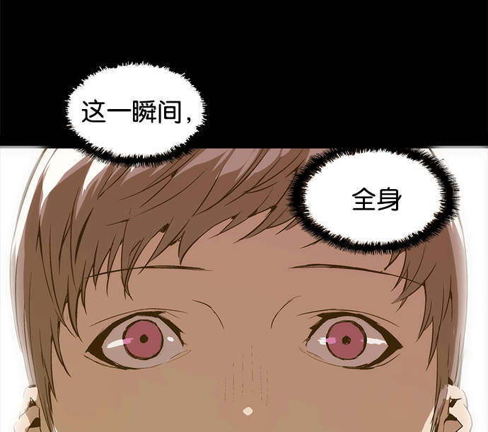 第 167 页