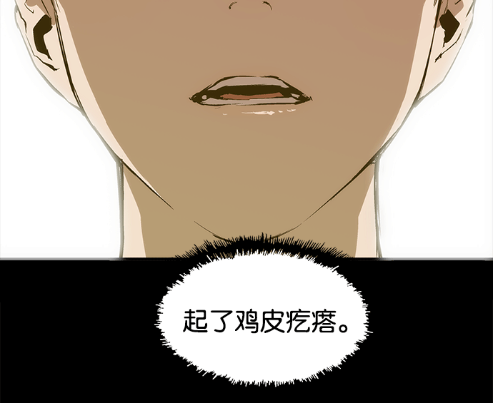 第 168 页