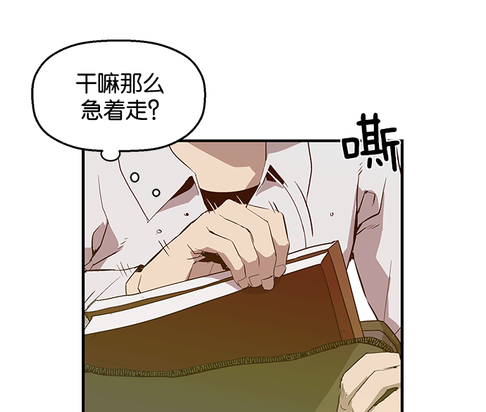 第 51 页