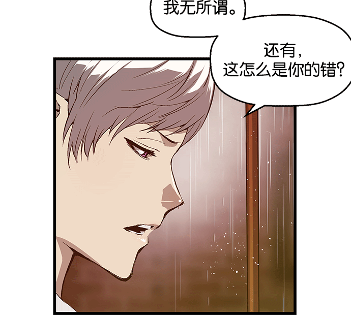 第 70 页