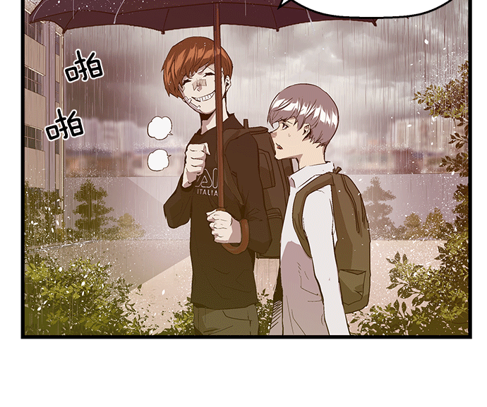 第 73 页