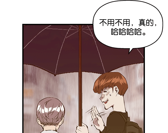 第 80 页