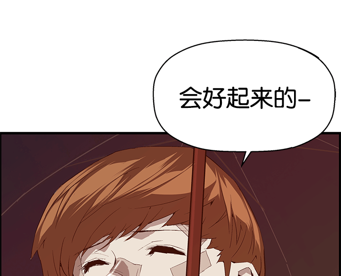 第 93 页