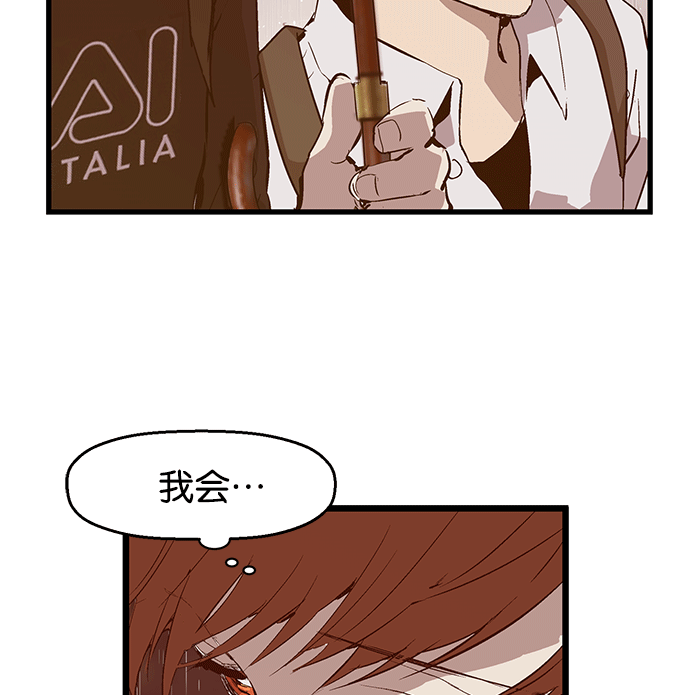第 98 页