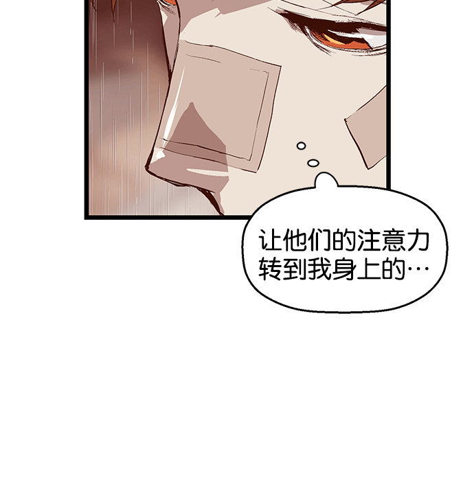 第 99 页