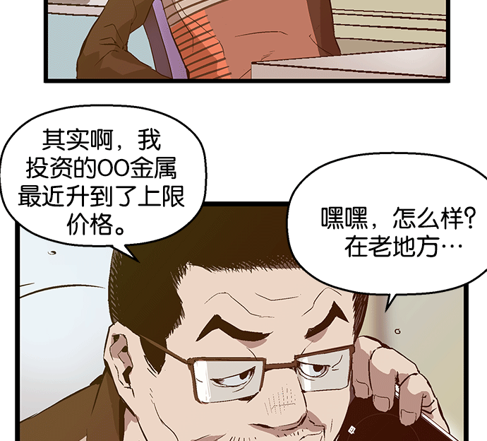 第 101 页
