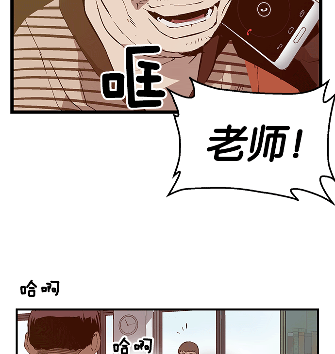 第 102 页