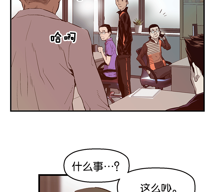 第 103 页