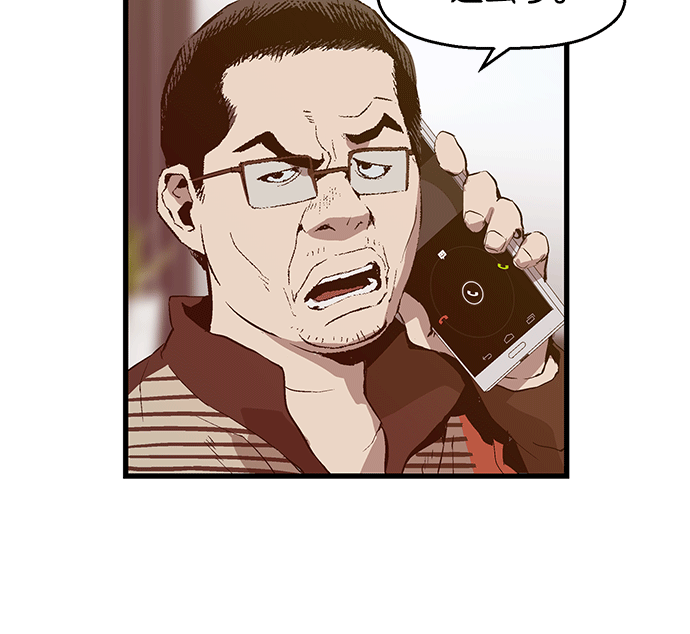 第 104 页