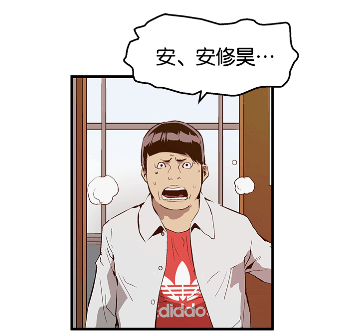 第 105 页