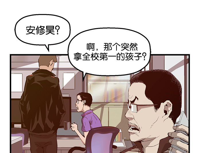 第 106 页