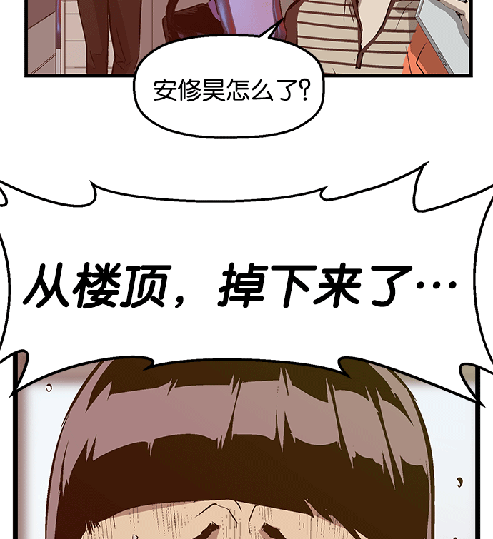 第 107 页