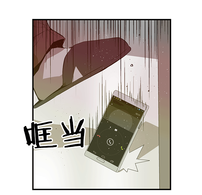 第 110 页
