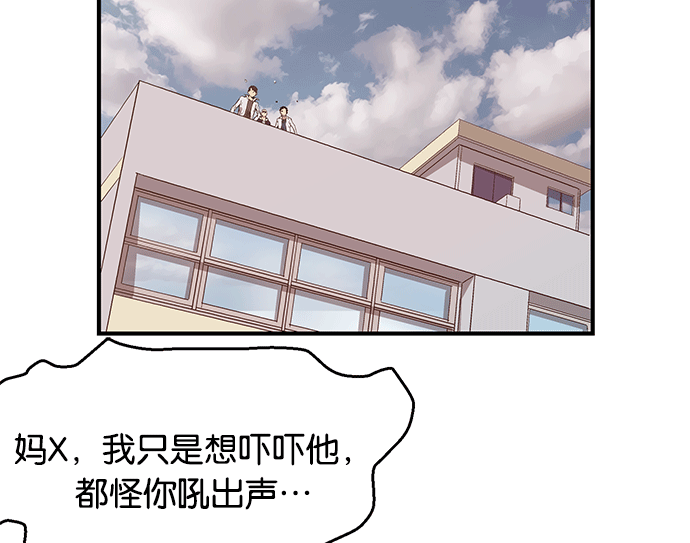 第 114 页