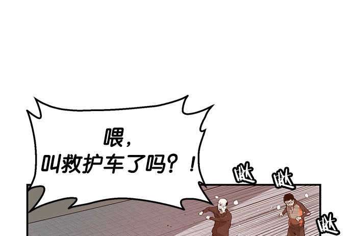 第 118 页