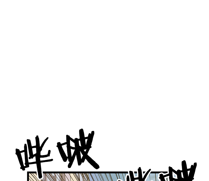 第 123 页