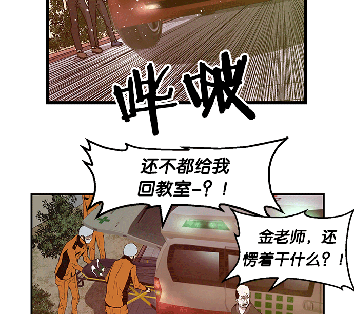 第 125 页