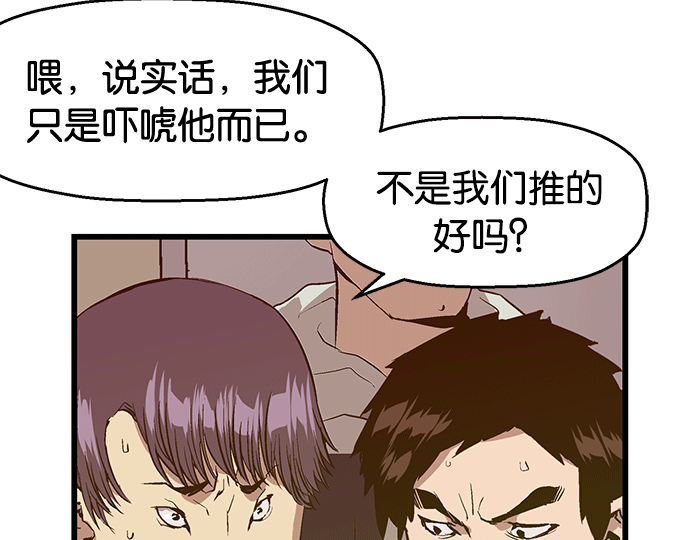 第 129 页