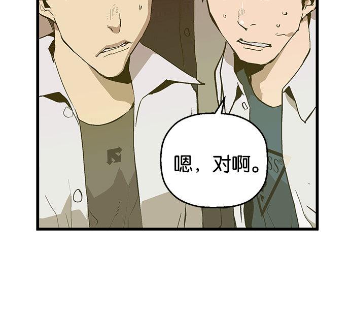 第 130 页