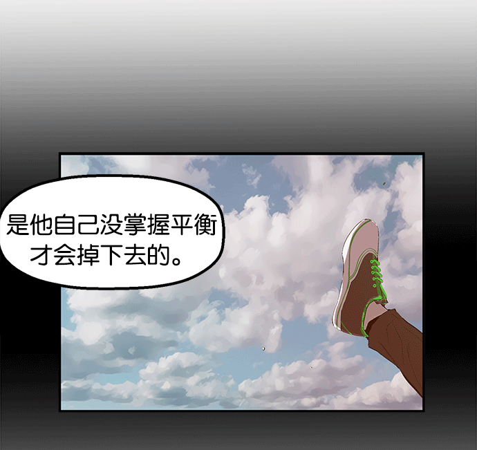 第 131 页