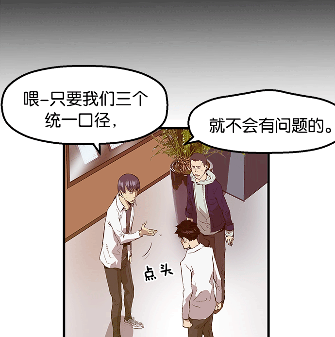 第 132 页