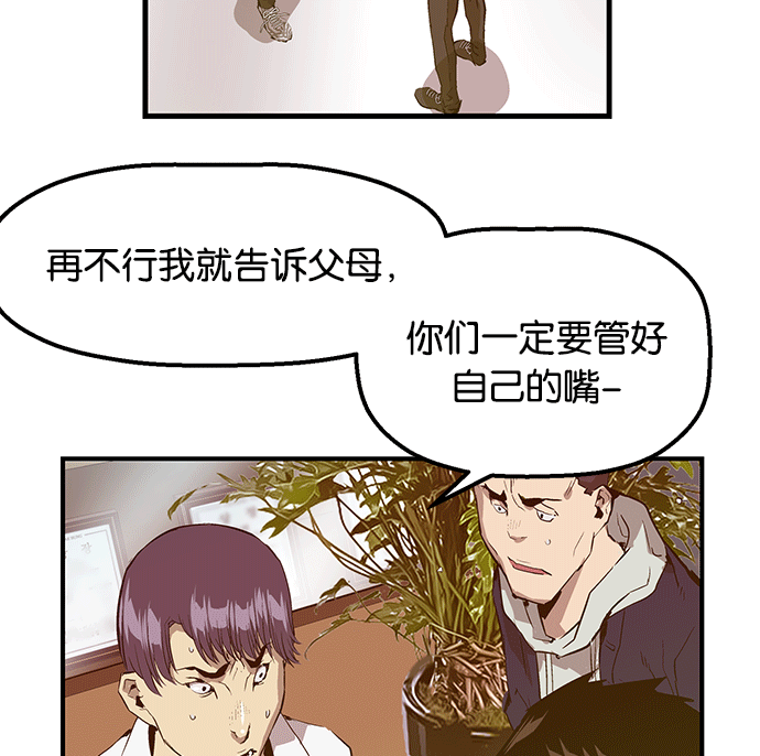 第 133 页