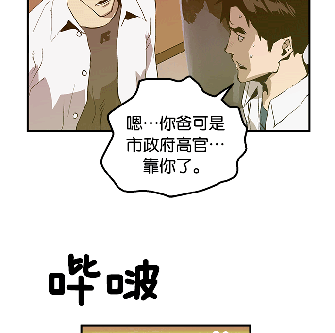 第 134 页