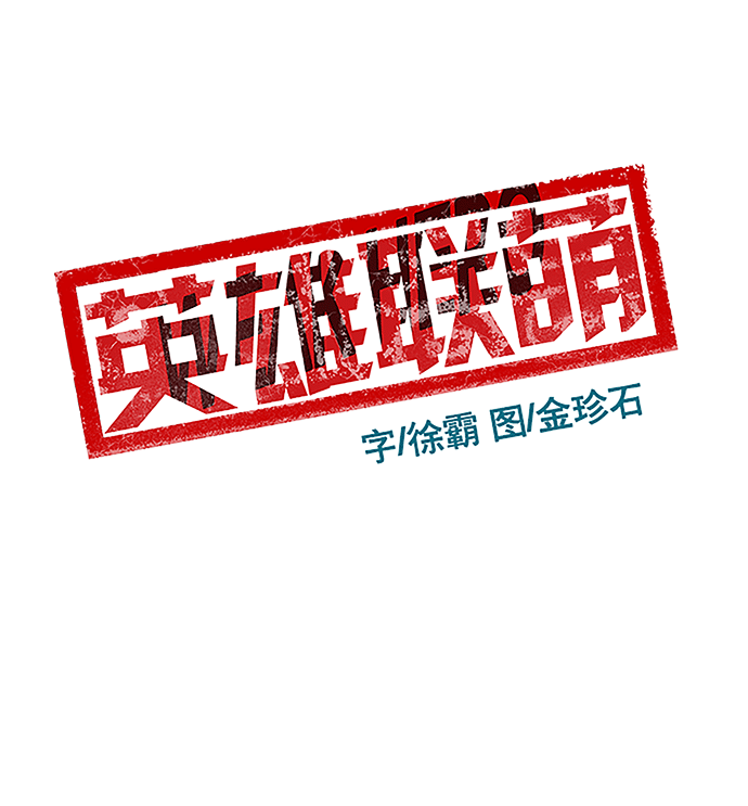 第 136 页