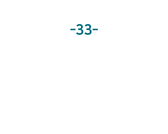 第 137 页