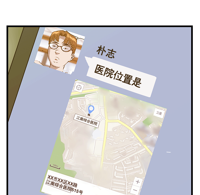 第 138 页