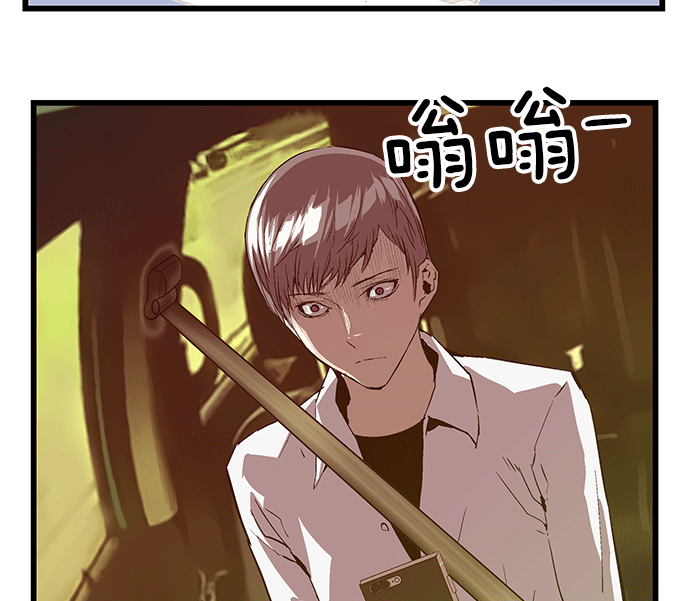 第 139 页