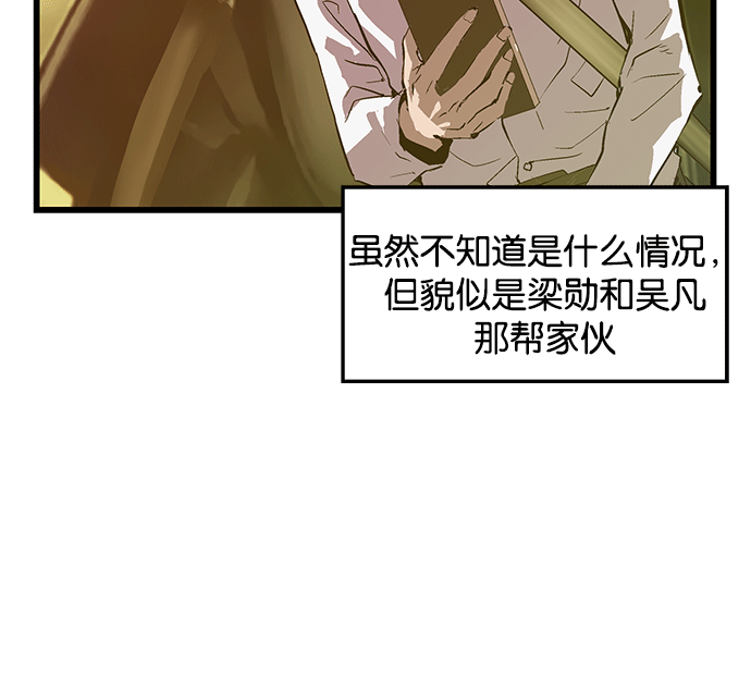 第 140 页
