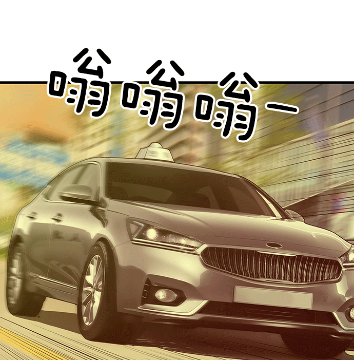 第 141 页