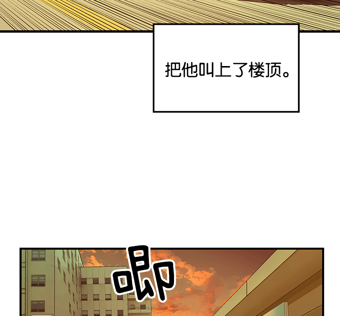 第 142 页