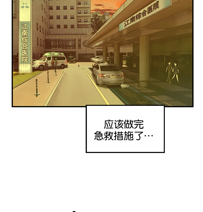第 143 页