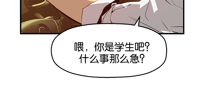 第 146 页