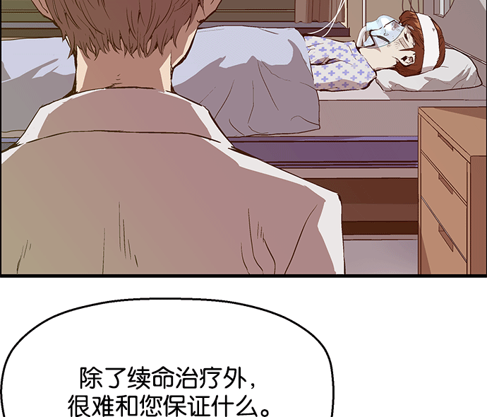 第 151 页
