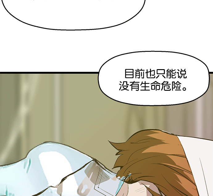 第 152 页