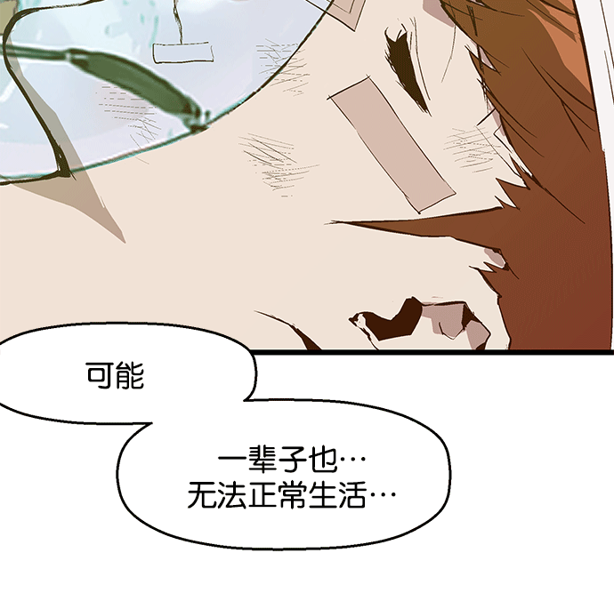 第 153 页
