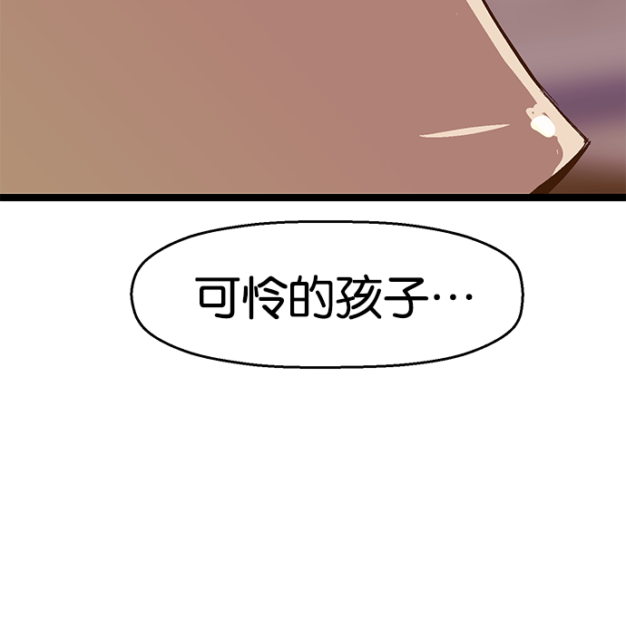 第 155 页