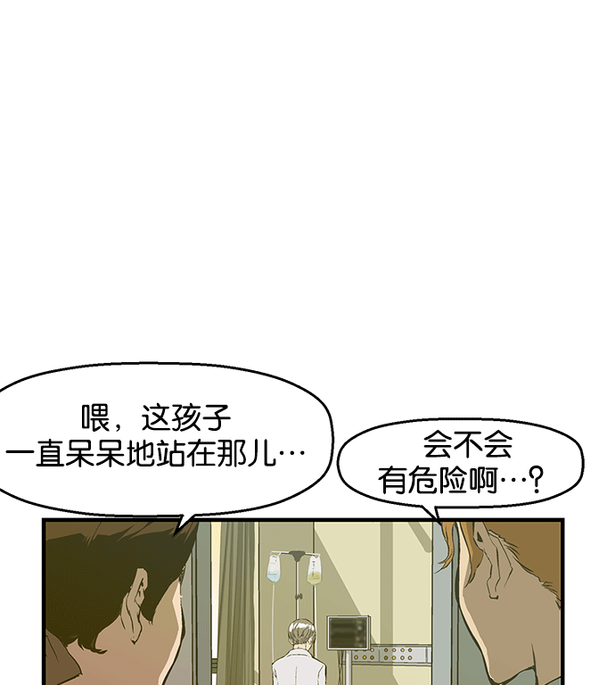 第 156 页