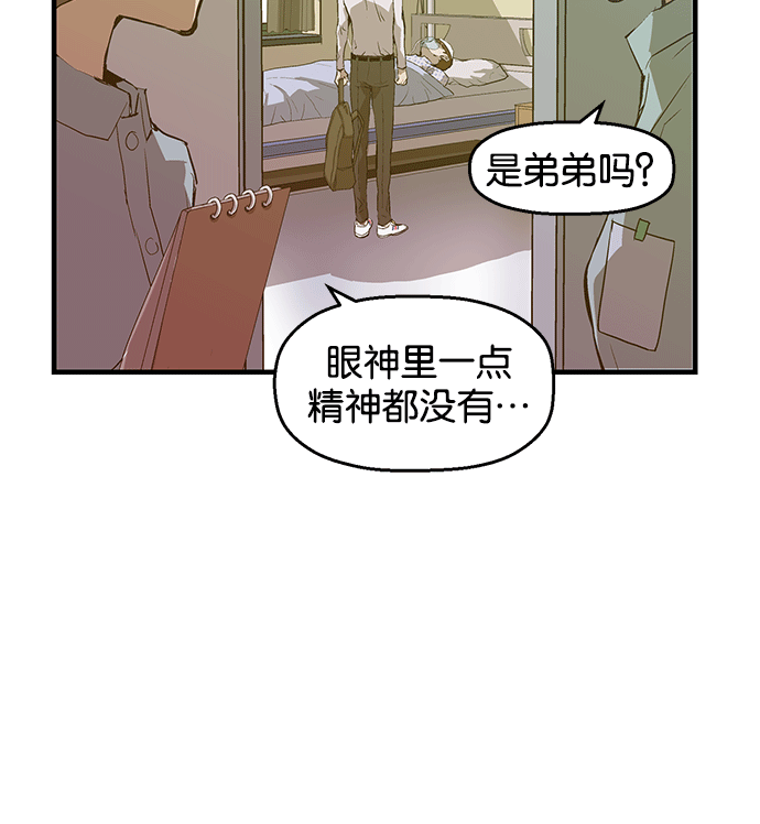 第 157 页