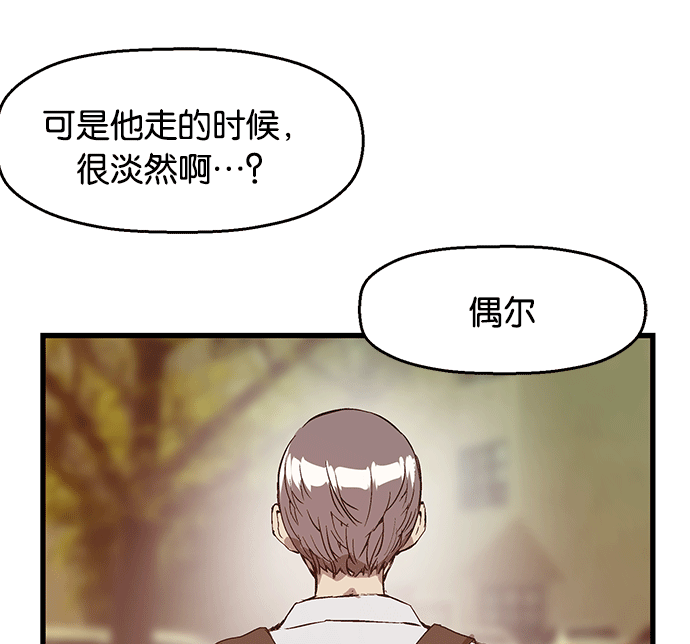 第 168 页