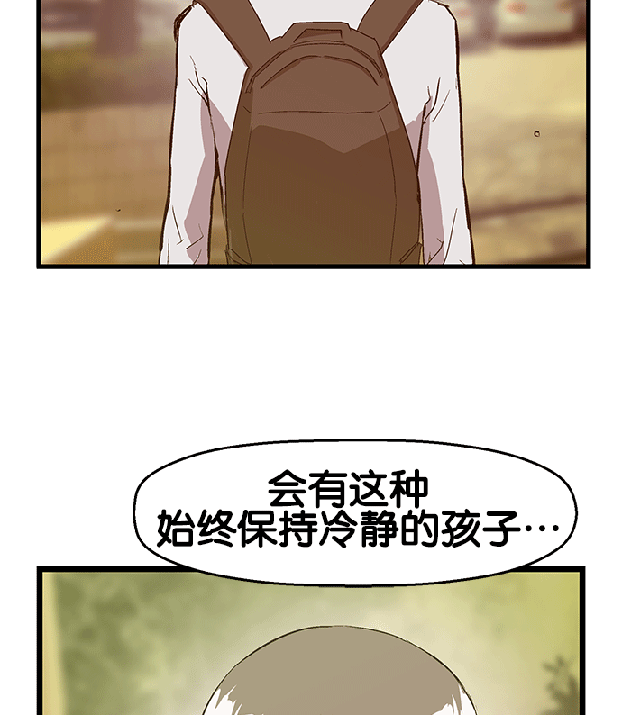 第 169 页