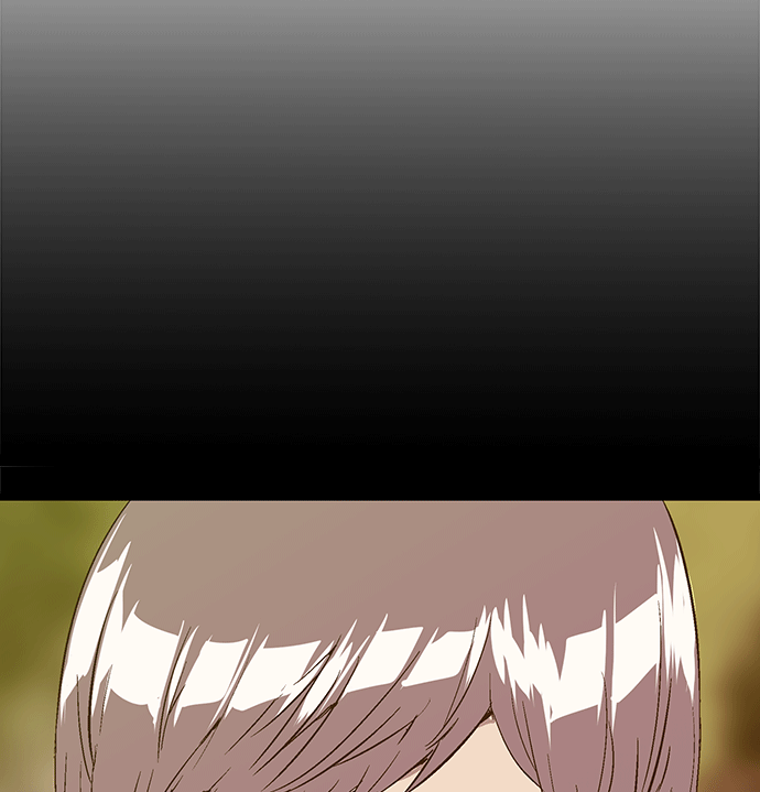 第 173 页