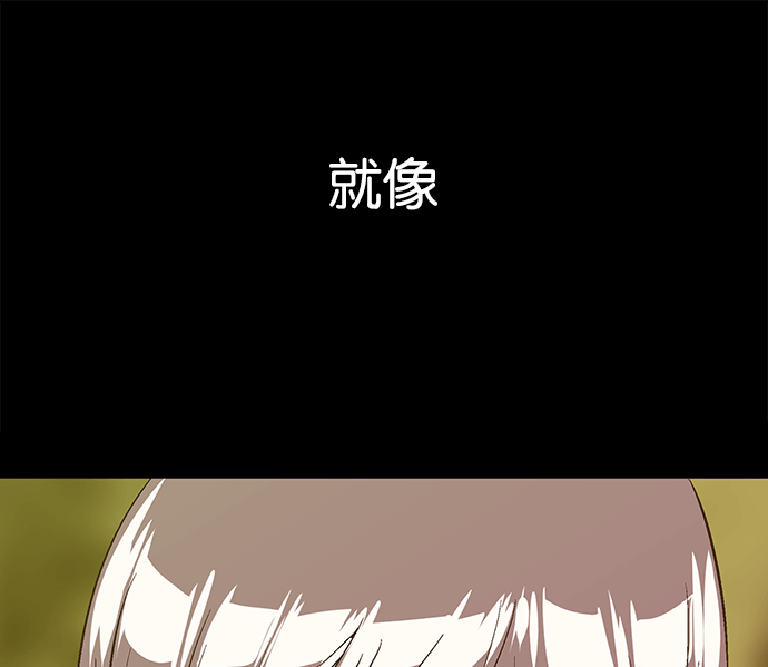 第 175 页